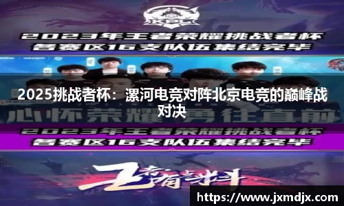 qy千亿国际