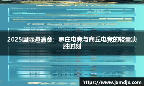 qy千亿官方网站