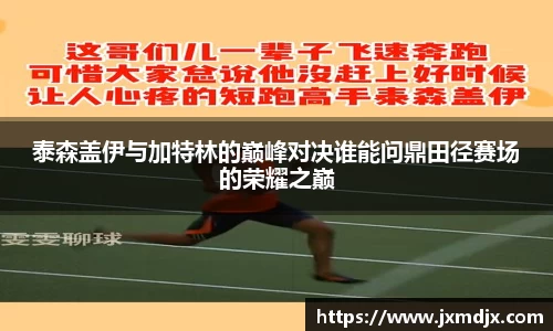 qy千亿平台
